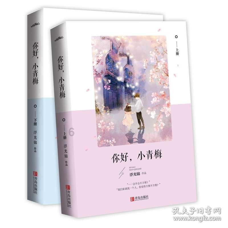 超奥特曼联盟3