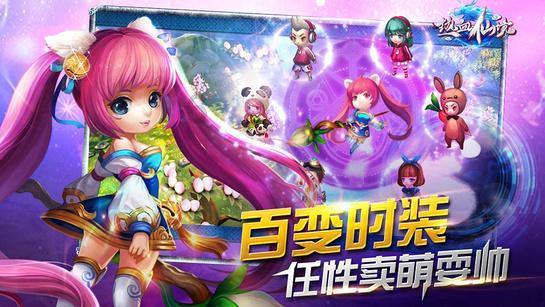 为什么现在越来越多的人不爱发朋友圈?-解决你的疑问