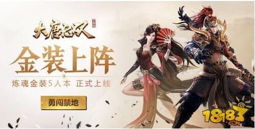 内衣36a是多大游戏画面