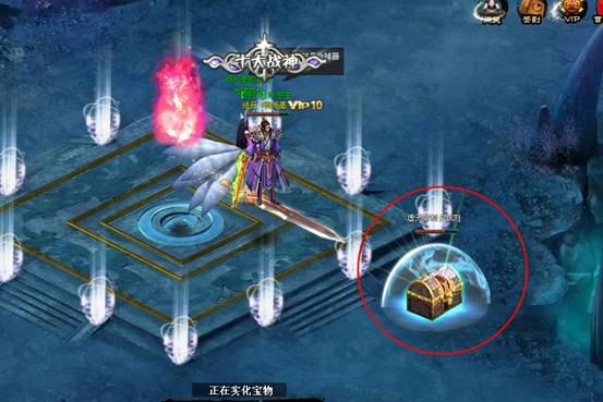 自由勇士历险记3