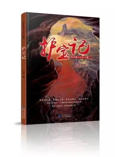 划龙舟吃粽子