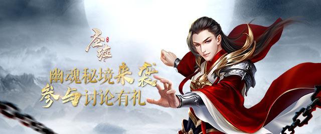 硝烟莠去津除草剂大草能杀死吗？游戏画面