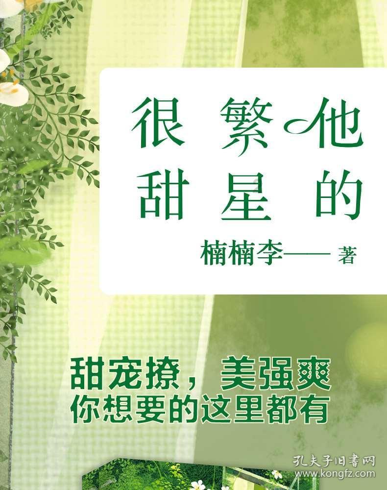 云南镇雄县山体滑坡现场直击:多名失联人员被搜救出 已不幸遇难
