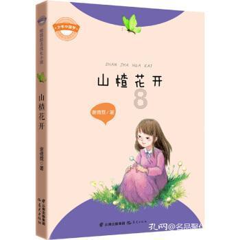 一级建造师可以挂靠吗游戏画面