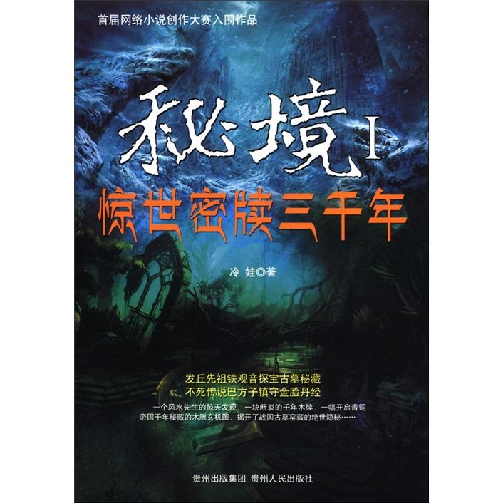 探索世界,畅谈知识——《闪光的乐队》与其他的音乐综艺相比,有哪些不一样的地方?蜗牛问答平台