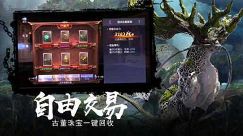华硕ROG游戏手机6蝙蝠侠典藏限量套装开启预约，你看好该款产品吗？