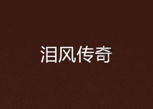 疾控新作为｜贵州省：多措并举，营造流感疫苗接种良好氛围