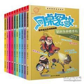 韩素希巴黎街头粉丝签名 叼笔盖简单随性性感撩人
