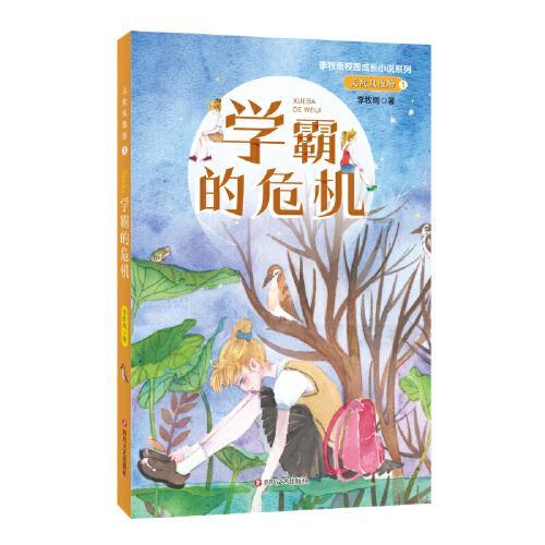 肝癌并非毫无征兆,上厕所时出现这4个症状,可能是肝脏在求救