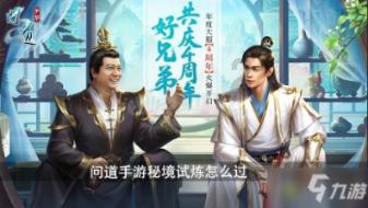 《围城》这本书讲了什么?-知识问答网页,快速获取有用信息