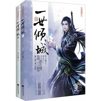 零下20多度，比亚迪宋L续航打几折？