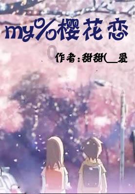 汉滨开展春节市场秩序专项整治