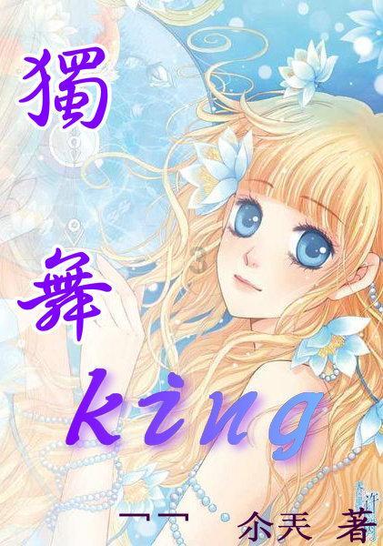 梦幻西游3D