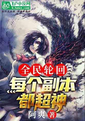 探探猫之飞刀大师
