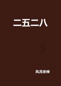 燃烧吧大脑免广告最新版