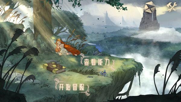 漂亮女孩清洗车
