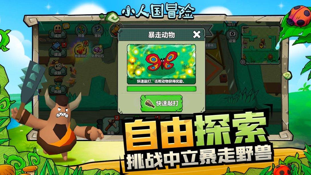 揭秘华惠酸素——一代护肝神器