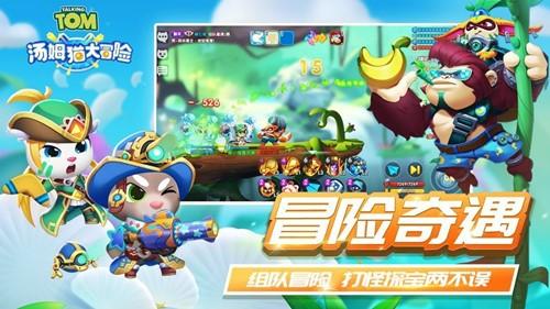 城邦争霸正式中文版