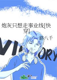 热血NBA