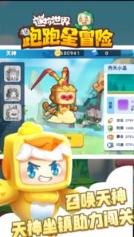 收藏！天津机场接送亲友停车行车攻略|两公布一提示