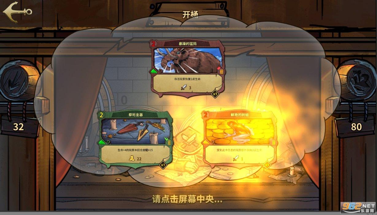 重要天气预报！请做好防护