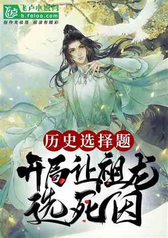 虫虫助手下载