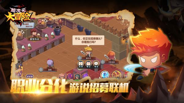 5天赚了10个亿，《幻兽帕鲁》靠的是什么