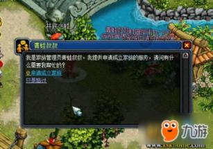 植物大战僵尸21