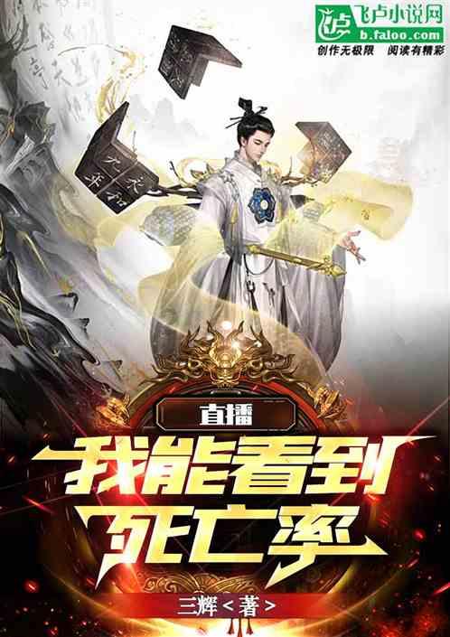 球球大作战下载最新版