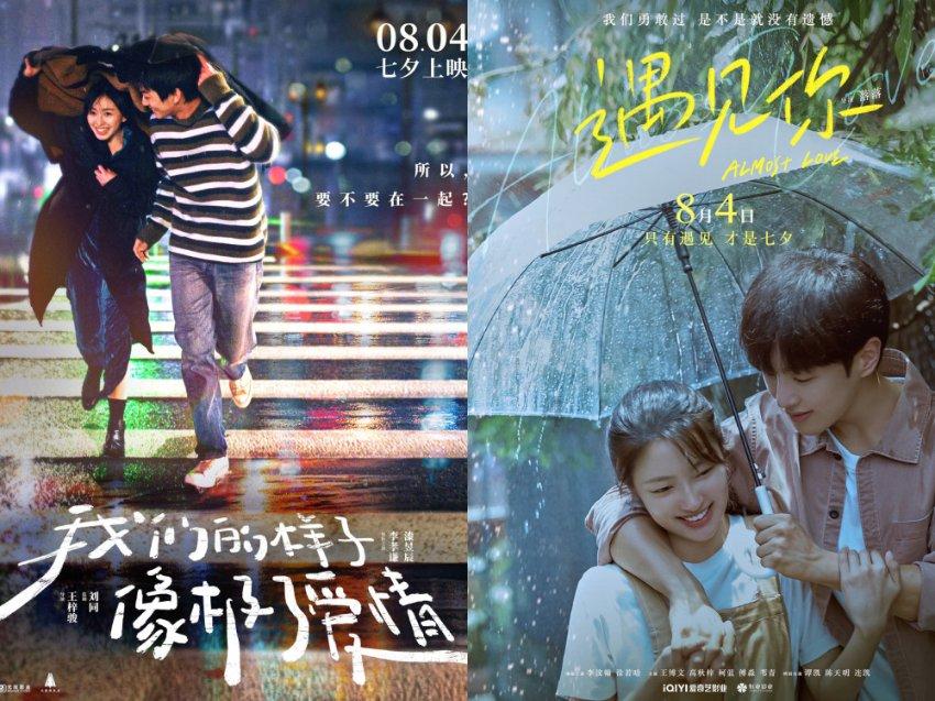 国微感知新品推荐：激光对焦雷达AS01