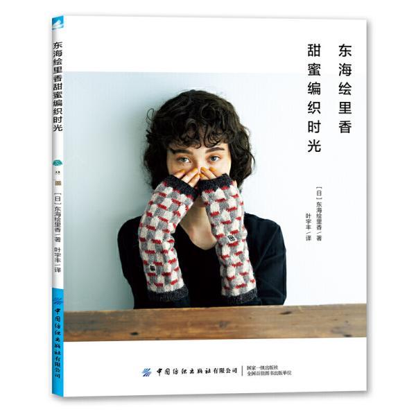 爱情中没有不合适。游戏画面