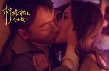 森迪穿越魔法学院