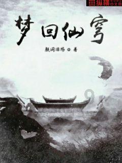 怎么规划股票未来收益？游戏画面