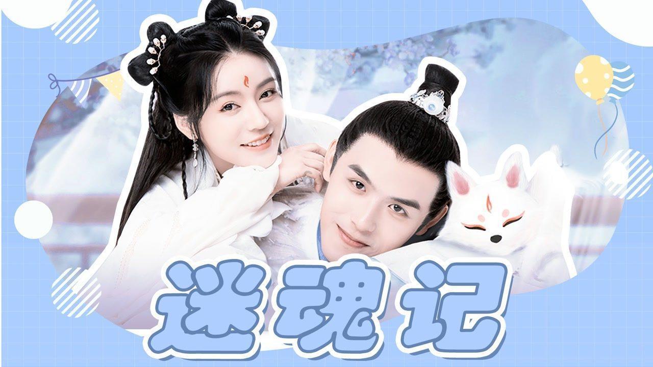 大学生摆地摊是不是丢人？游戏画面
