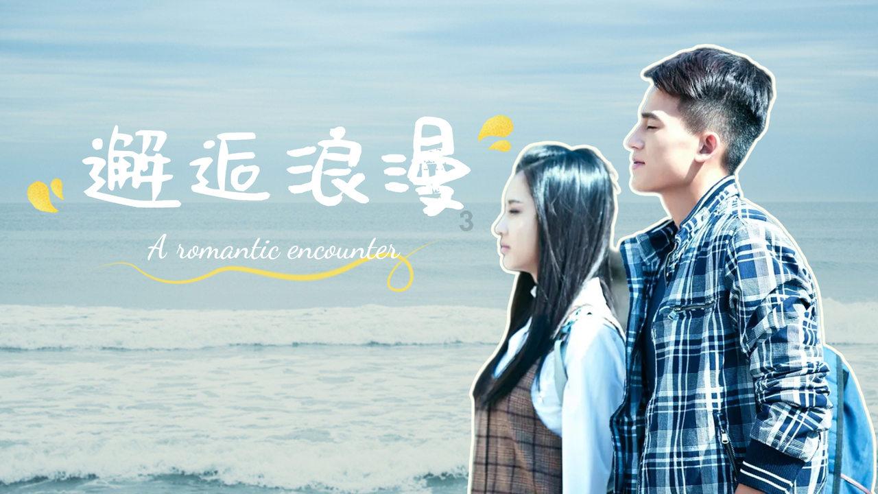 娱乐圈又一对模范夫妻，官宣离婚，孙怡董子健离婚的原因是什么？游戏画面