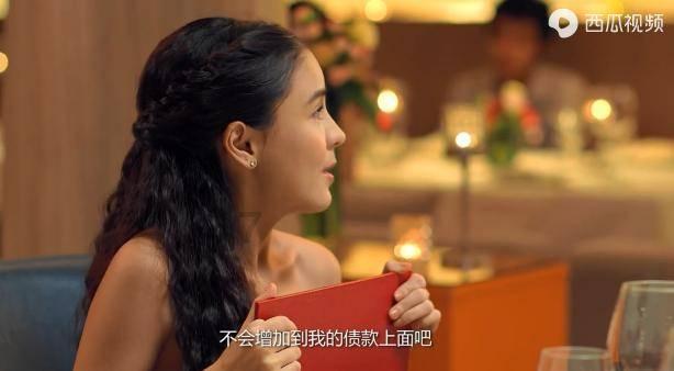 中国新城镇盘中异动 早盘股价大涨5.36%