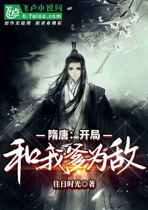 兰博基尼填颜色