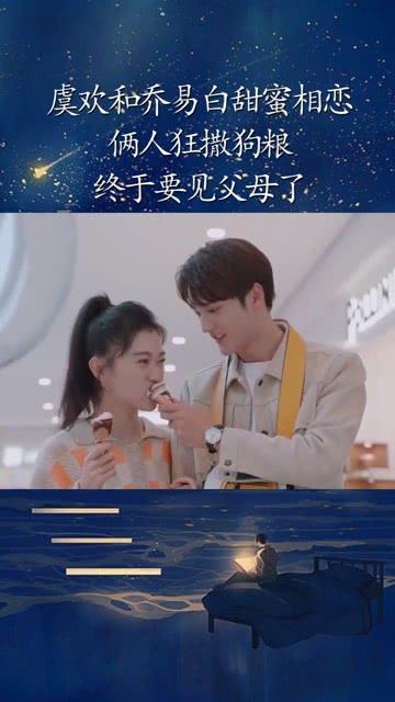 武汉1月投产三座新变电站