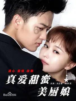 苹果纯电车型发布“推迟”!奇瑞代工生产,会比问界便宜吗?