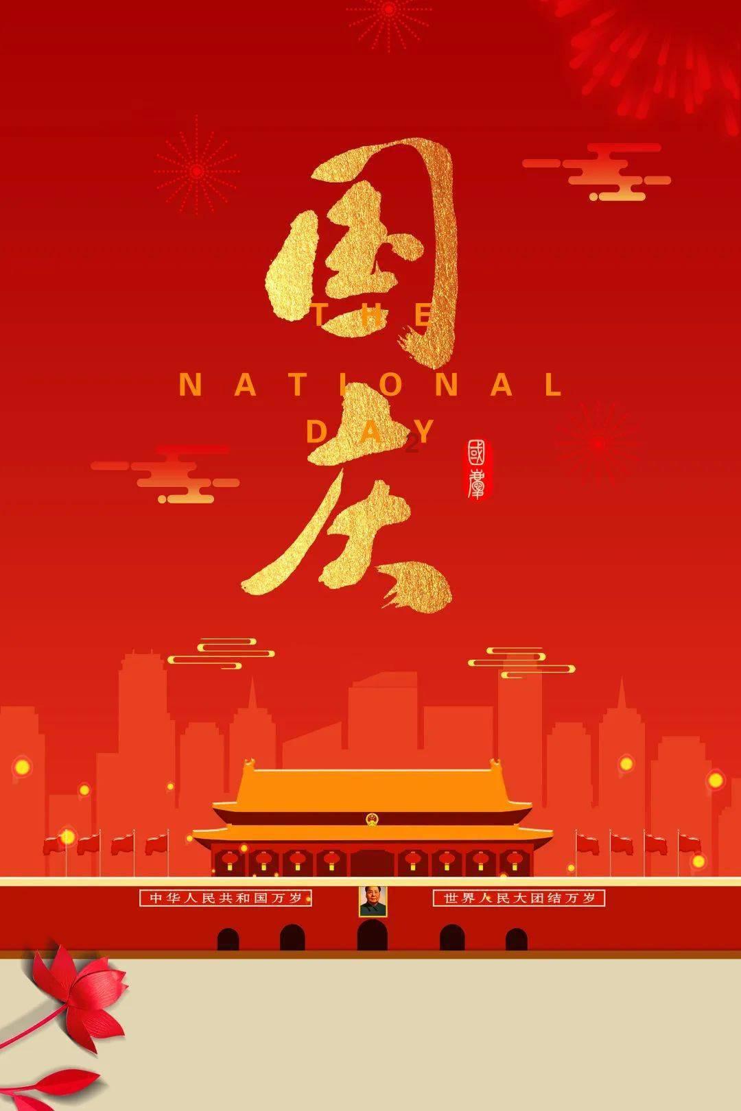 黄金矿工海底版