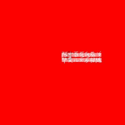 胃胀打嗝是什么因素导致的