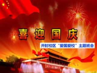 英雄之战中文版
