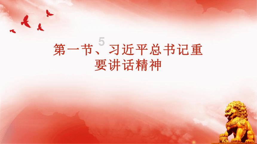 皇牌空战7