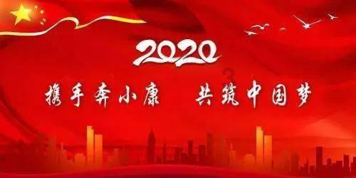 动漫游戏大杂烩