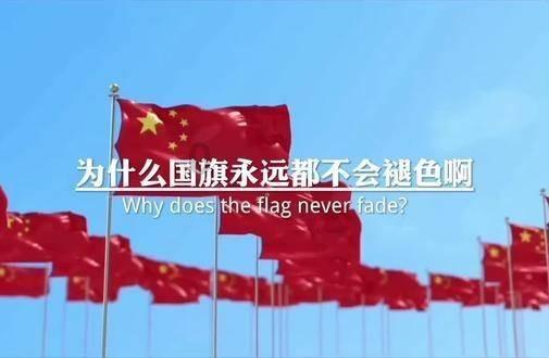 男朋友让我弹他什么意思？游戏画面
