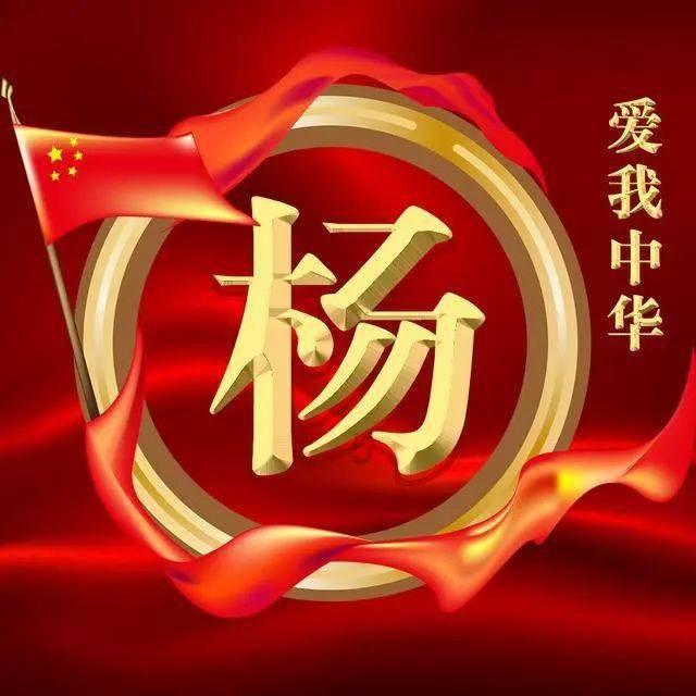 东坡肉和红烧肉区别在哪？