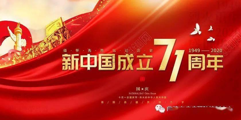 欢乐砸瓶子