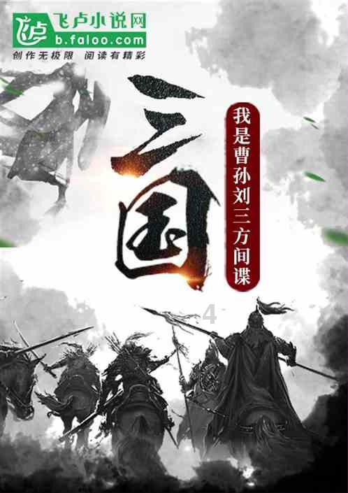 X剧场短剧《在人间》开拍,赵丽颖领衔!
