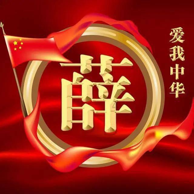马克思佩恩3
