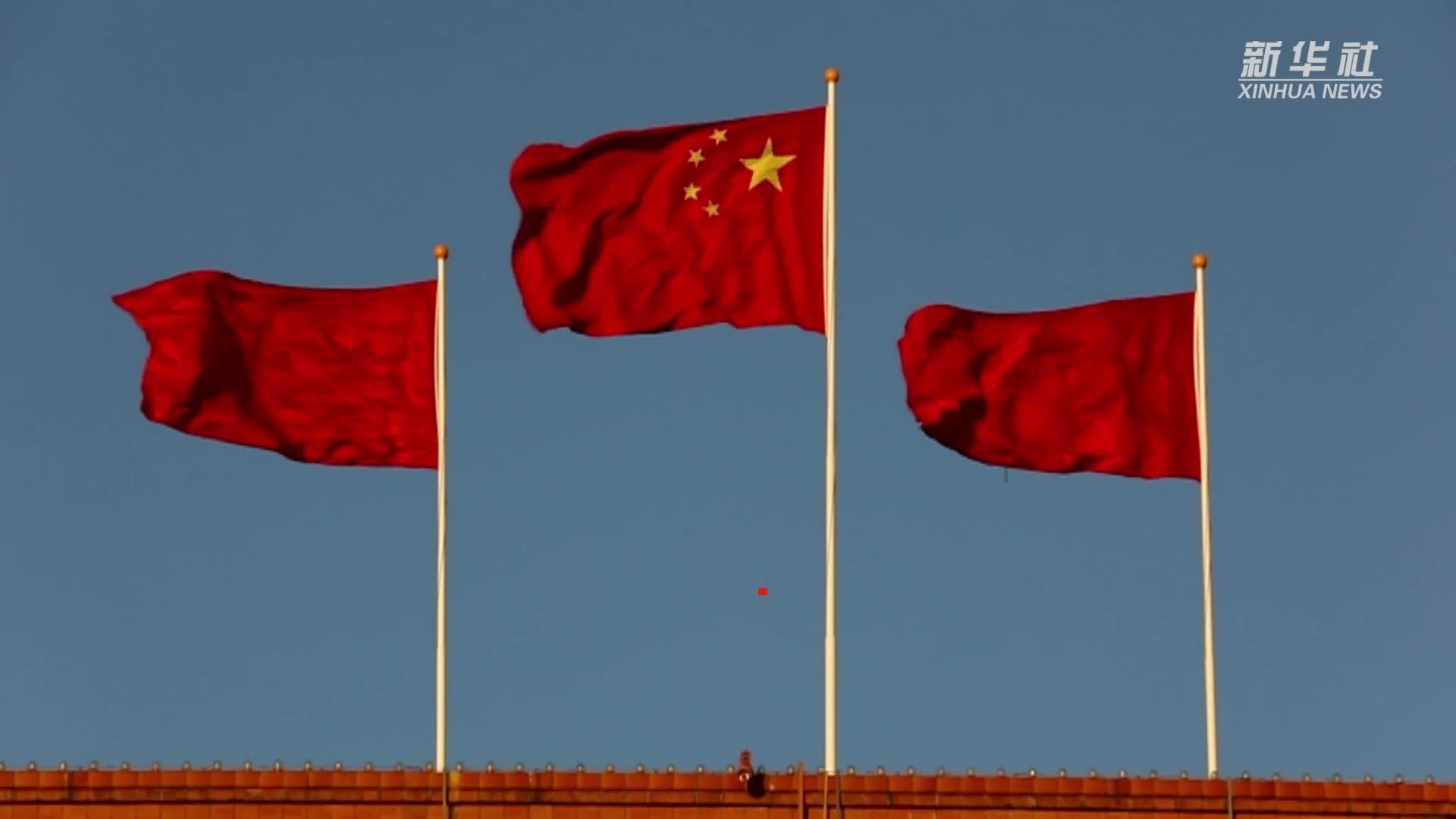 清洁粉红房子